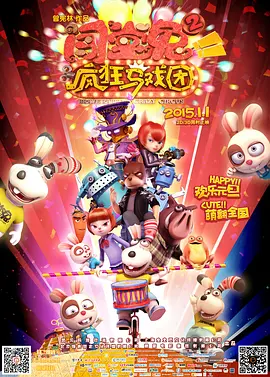久久精品30
