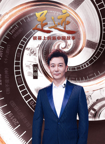 国产亚洲欧美在线观看的